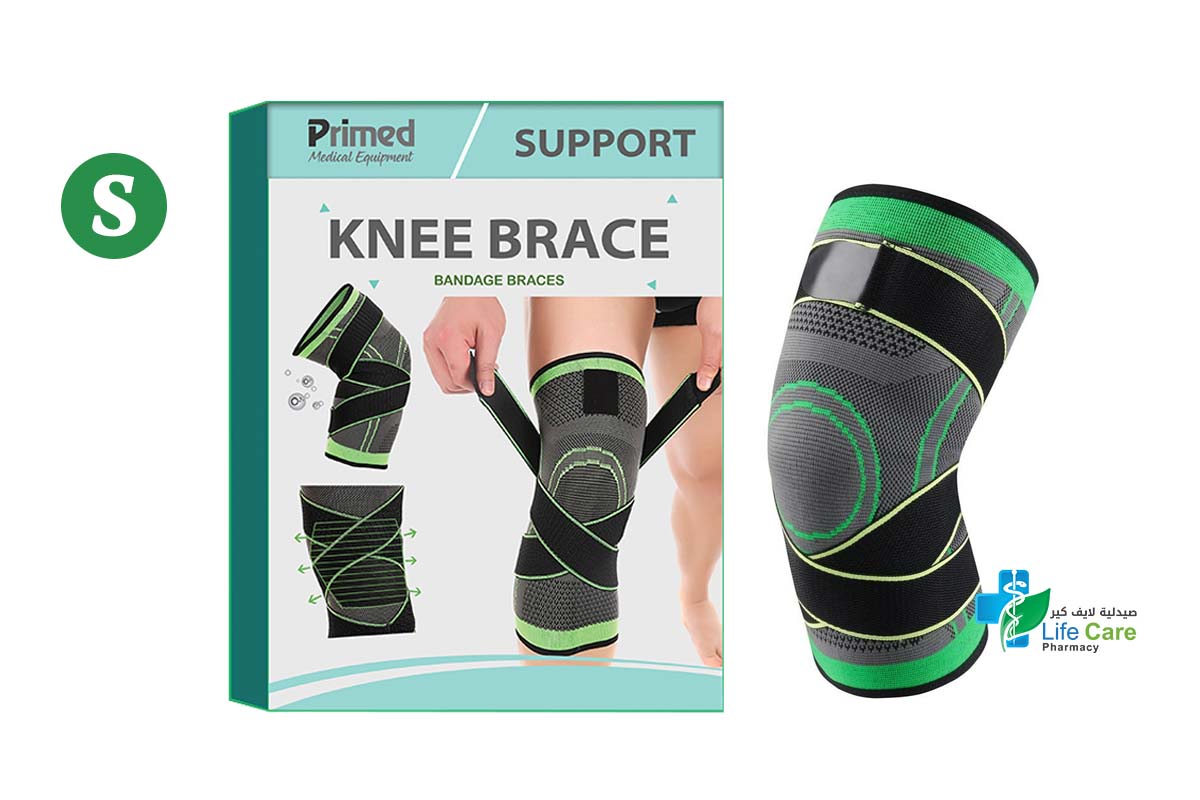 PRIMED KNEE BRACE WITH SUPPORT DARK GREEN SIZE SMALL - Life Care Pharmacy