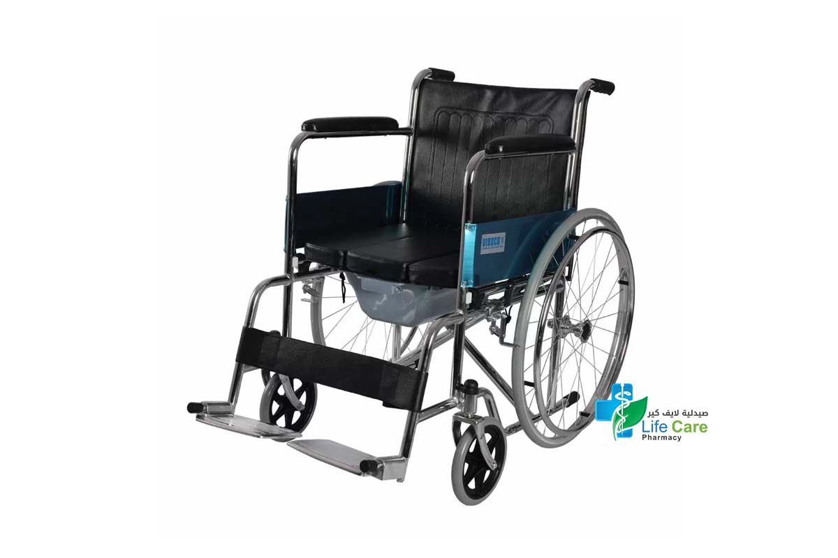 FADOMED WHEEL CHAIR WITH COMMODE DY 2681 46 - Life Care Pharmacy