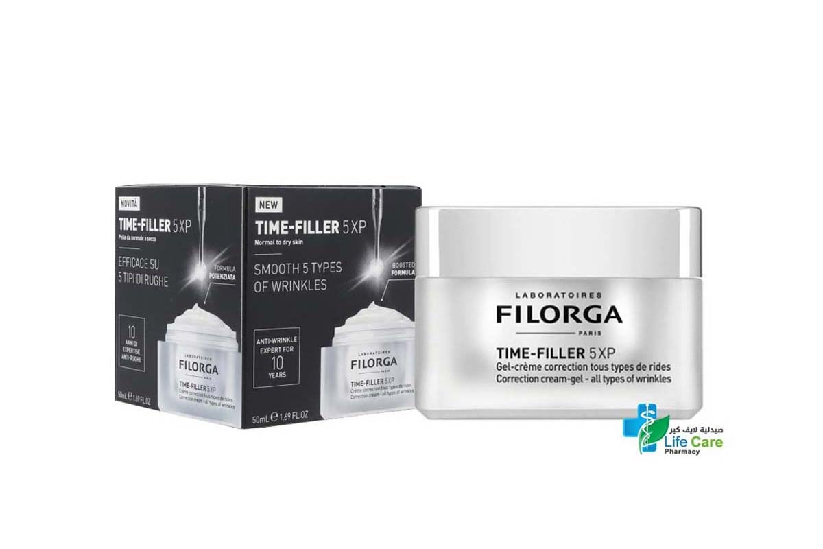FILORGA TIME FILLER 5XP GEL CREAM 50ML - Life Care Pharmacy