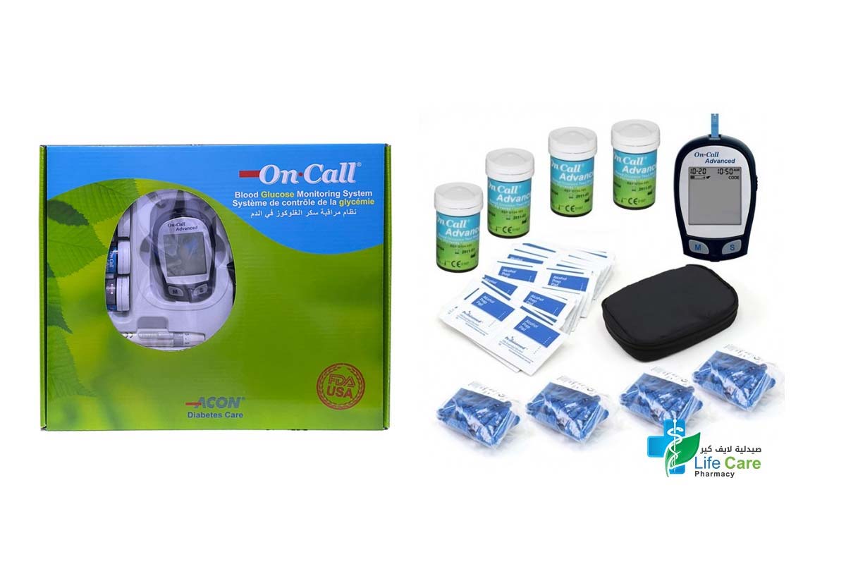 BOX OFFER ON CALL ADVANCED BLOOD GLUCOSE MONITOR - Life Care Pharmacy