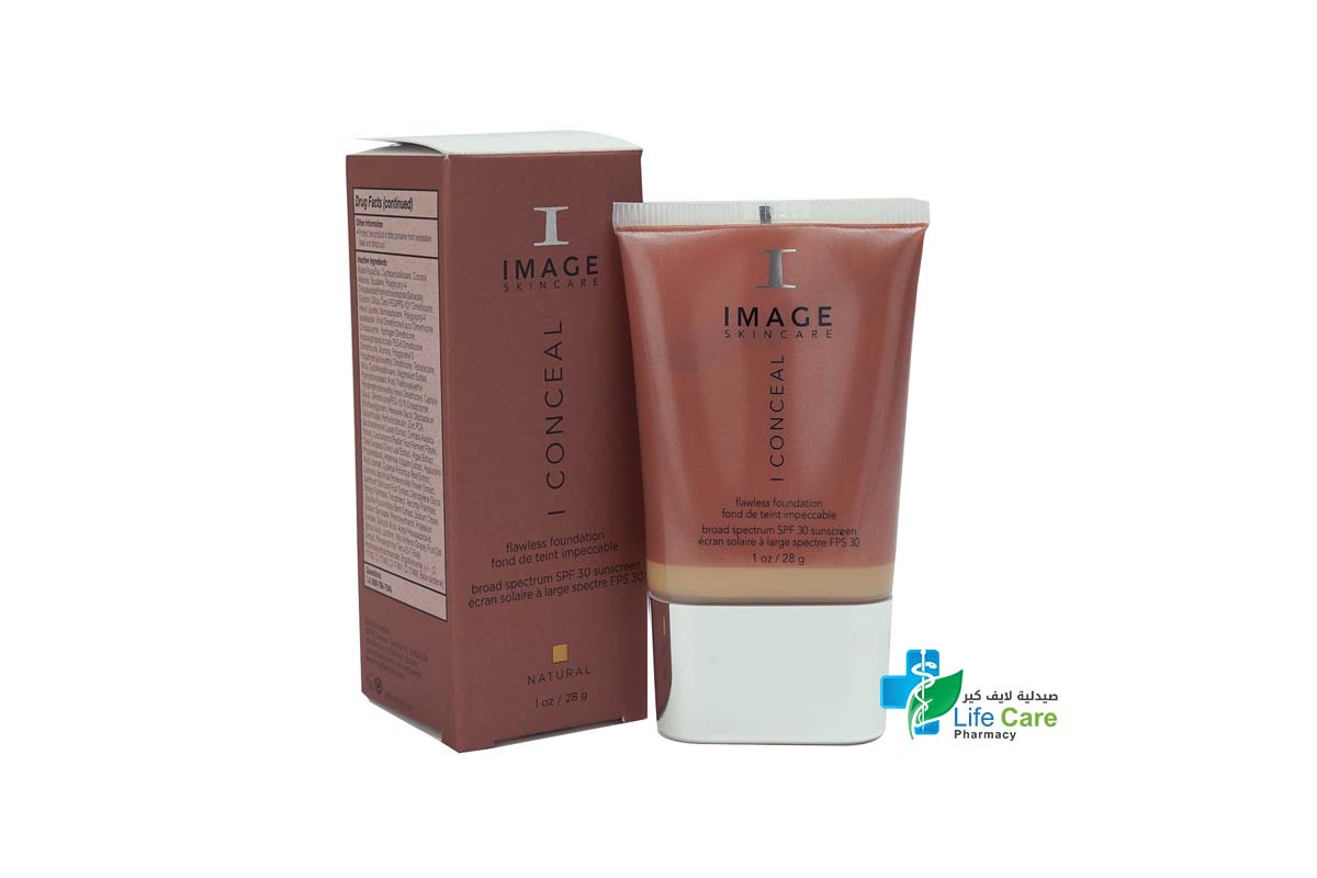 IMAGE I CONCEAL FOUNDATION SPF30 SUNSCREEN 28GM - Life Care Pharmacy