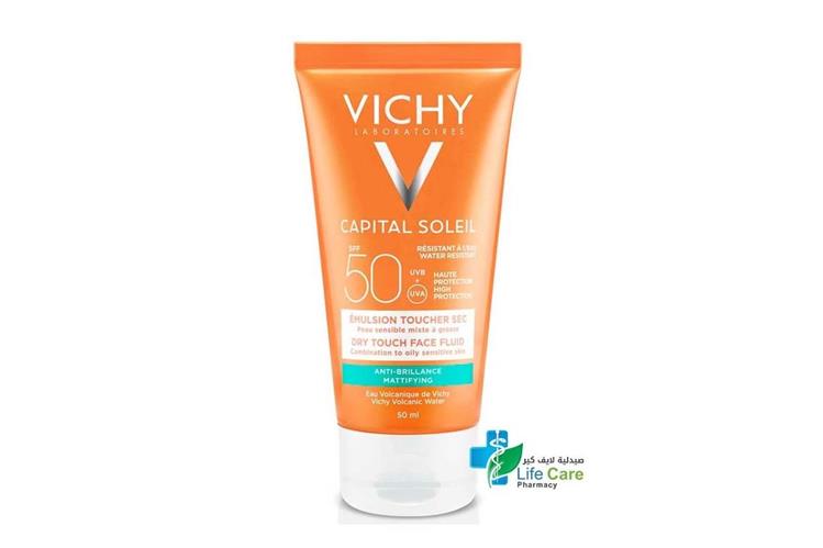VICHY IDEAL SOLEIL SPF 50 MATTIFYING DRY TOUCH 50 ML - Life Care Pharmacy