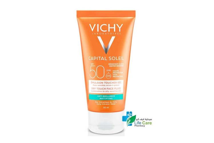 VICHY IDEAL SOLEIL SPF 50 MATTIFYING DRY TOUCH 50 ML - Life Care Pharmacy