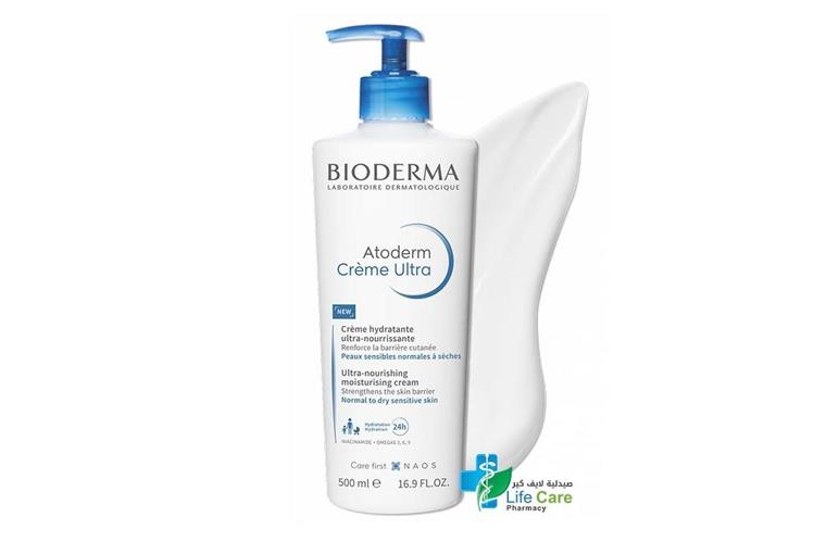 BIODERMA ATODERM CREAM ULTRA 500 ML - Life Care Pharmacy