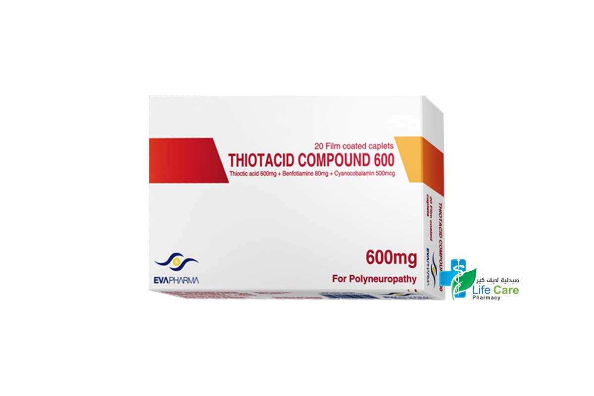 THIOTACID COMPOUND 600MG 20 COATED CAPLETS - Life Care Pharmacy
