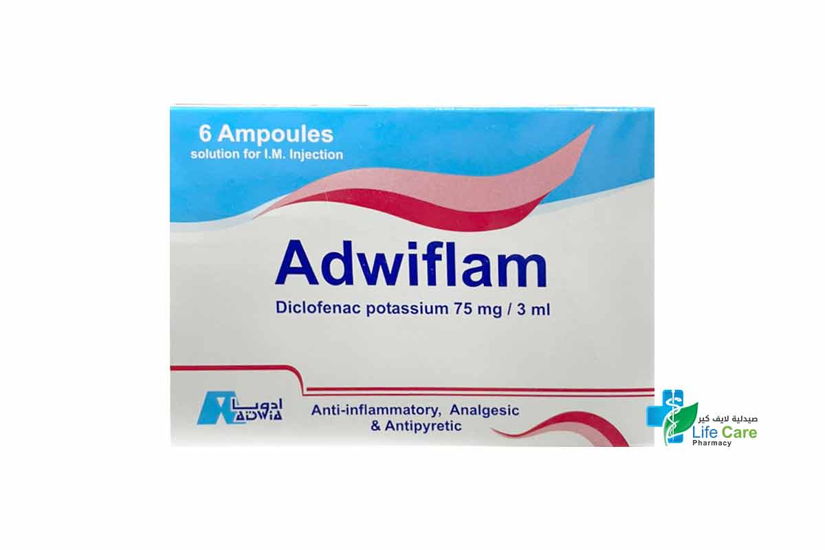ADWIFLAM 75MG 3ML 6 AMPOULES - Life Care Pharmacy