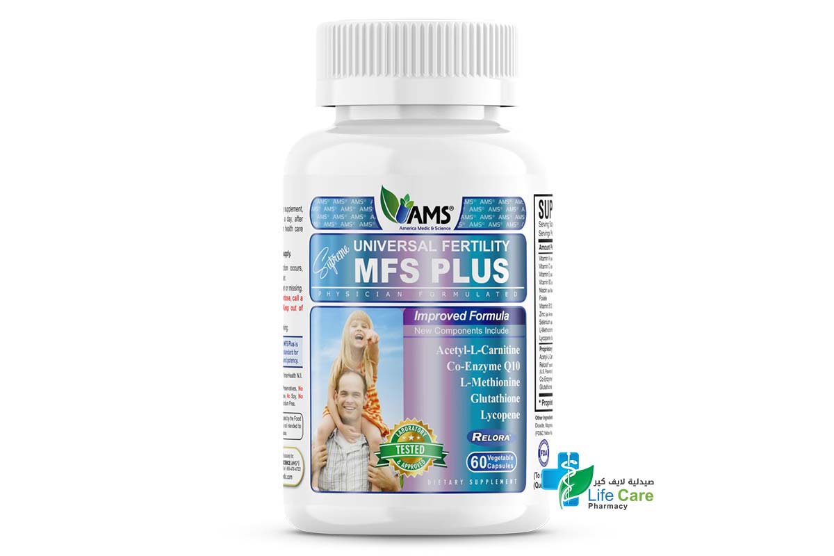 AMS MFS PLUS 60 CAPS - Life Care Pharmacy