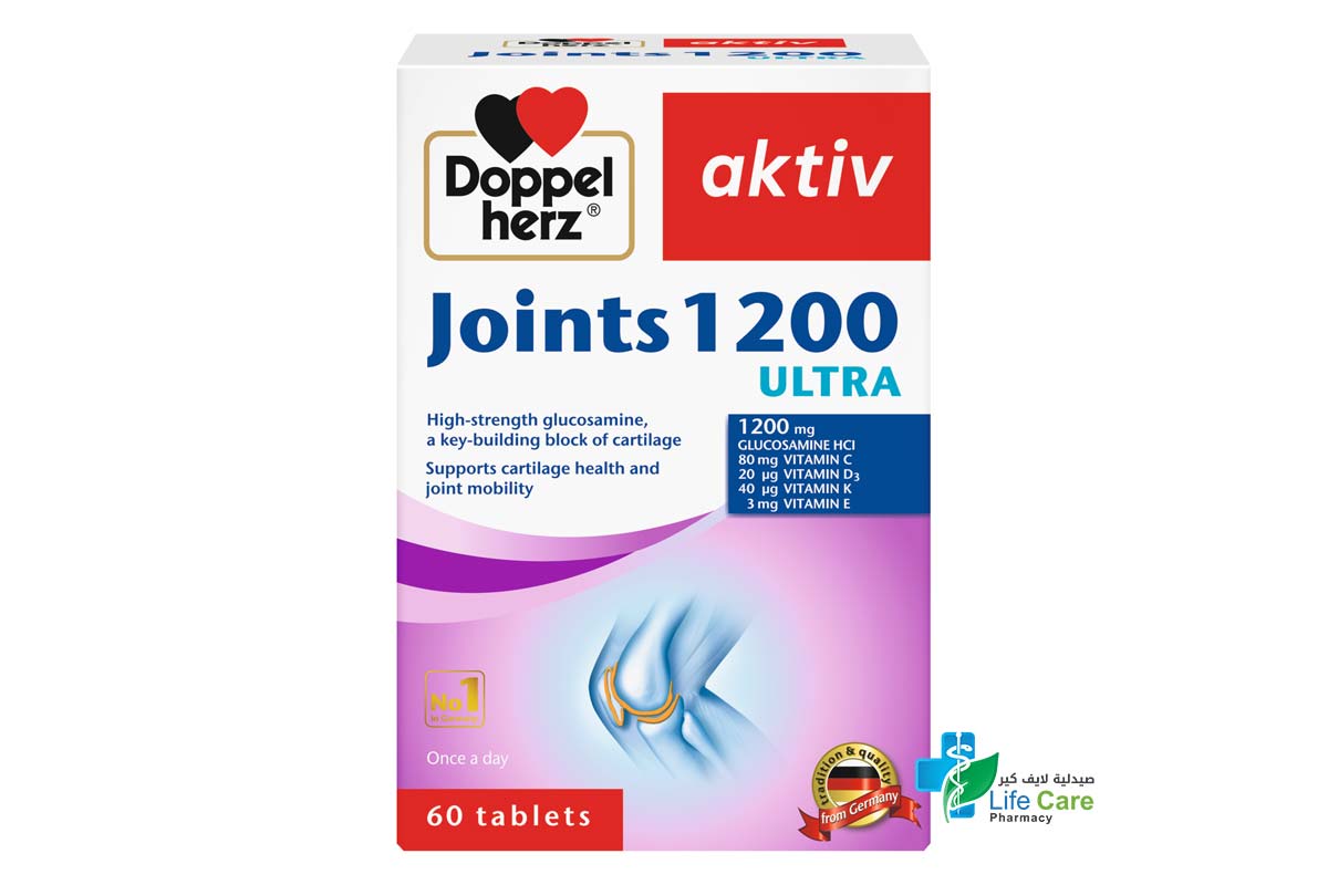 DOPPEL HERZ AKTIV JOINTS 1200 ULTRA 60 TABLETS - Life Care Pharmacy