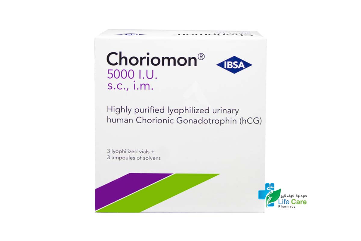 CHORIOMON 5000 IU INJECTION 3 VIALS POWDER PLUS 3 AMPOULE - Life Care Pharmacy