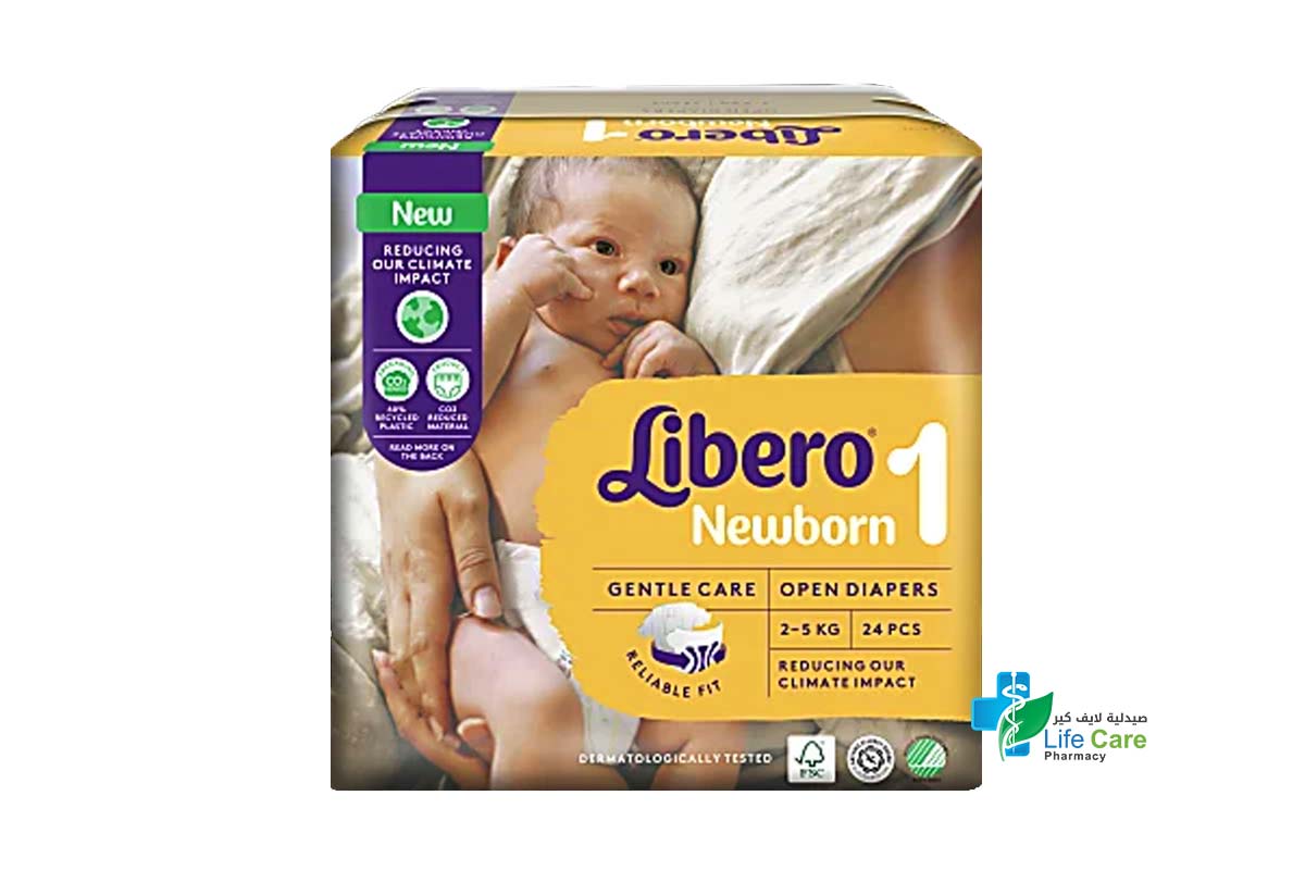ليبيرو حفاضات حديثي الولادة رقم 1 من 2 إلى 5 كجم 24 قطعة - صيدلية لايف كير