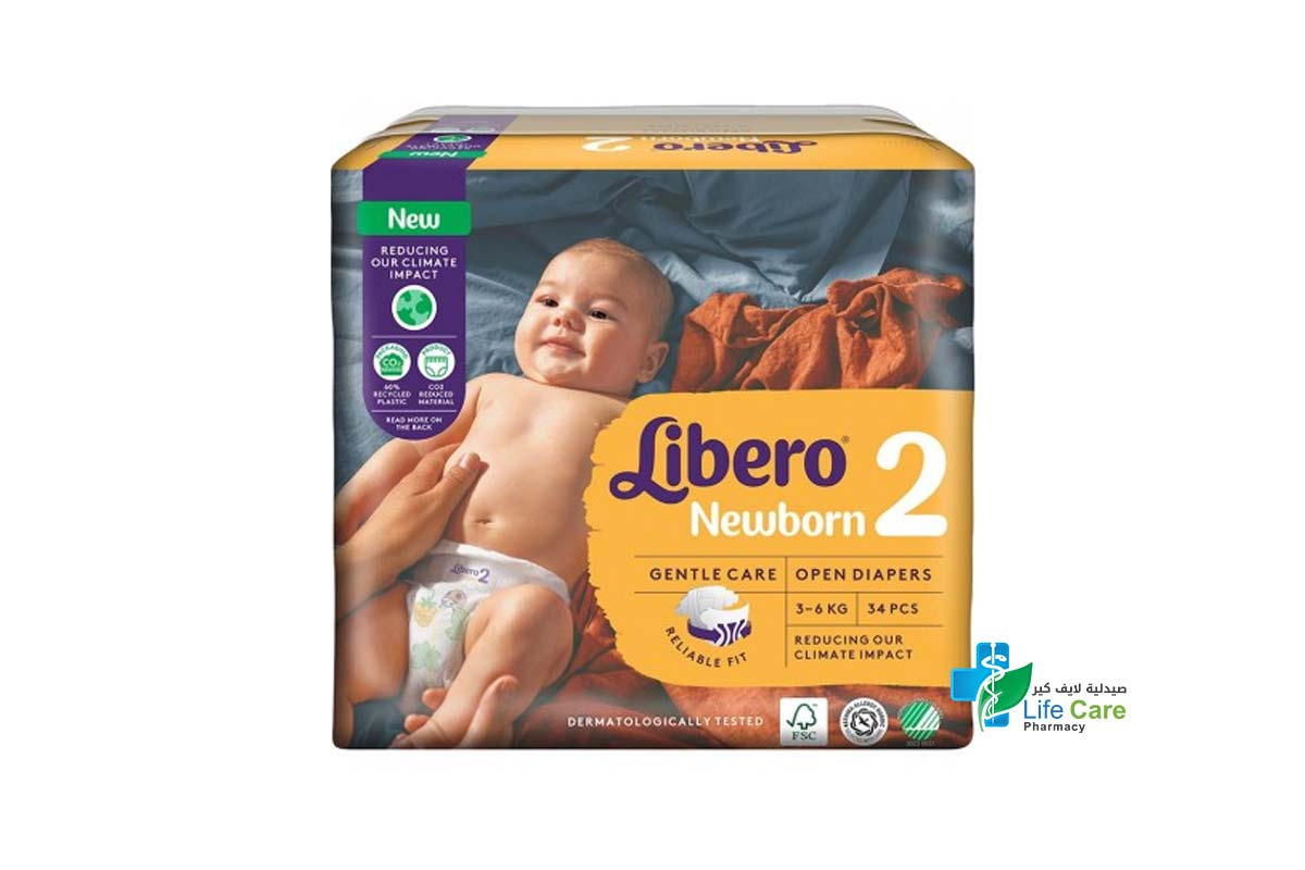 ليبيرو حفاضات حديث الولادة رقم2 من 3 إلي 6 كيلو جرام 34 قطعة - صيدلية لايف كير