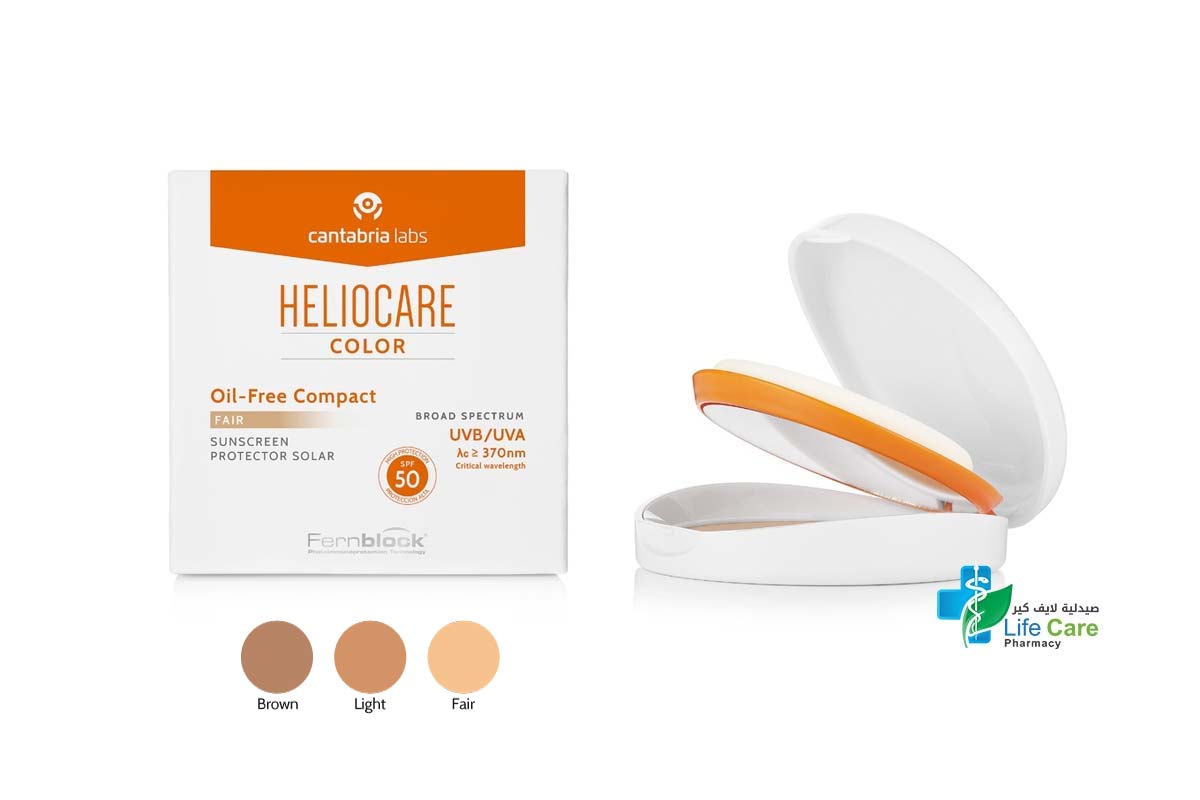 HELIOCARE COLOR OIL FREE COMPACT FAIR SPF50 10GM - Life Care Pharmacy