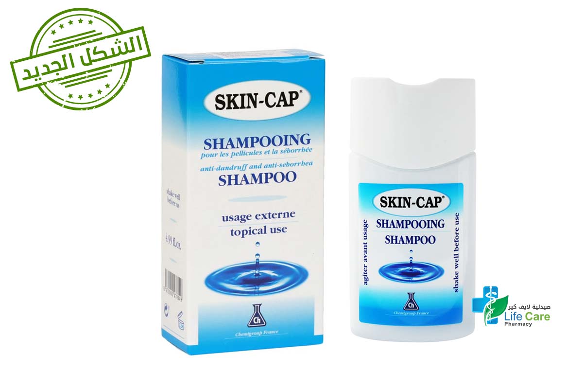 SKIN CAP SHAMPOO 150ML - Life Care Pharmacy