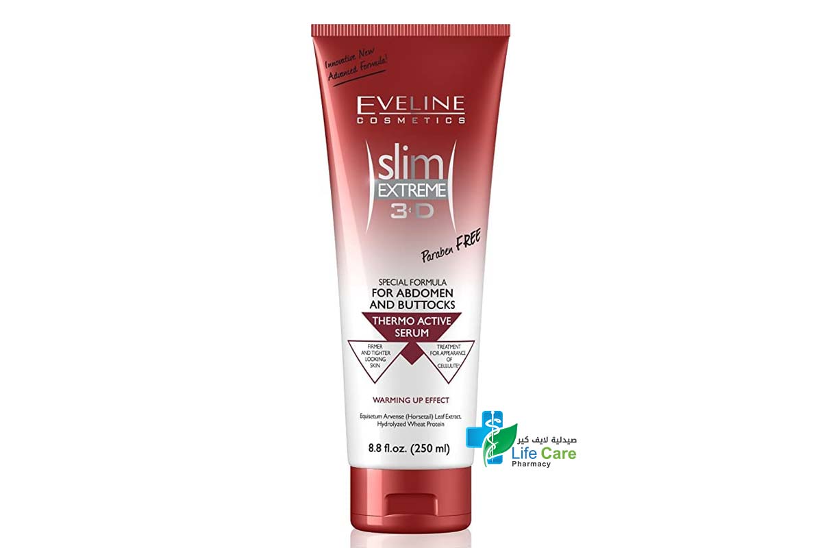 EVELINE SLIM EXTREME 3D THERMO ACTIVE SERUM BODY MODELLING 250ML - Life Care Pharmacy
