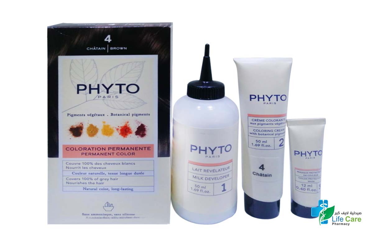 PHYTO COLOR NO 4 CHATAIN BROWN - Life Care Pharmacy