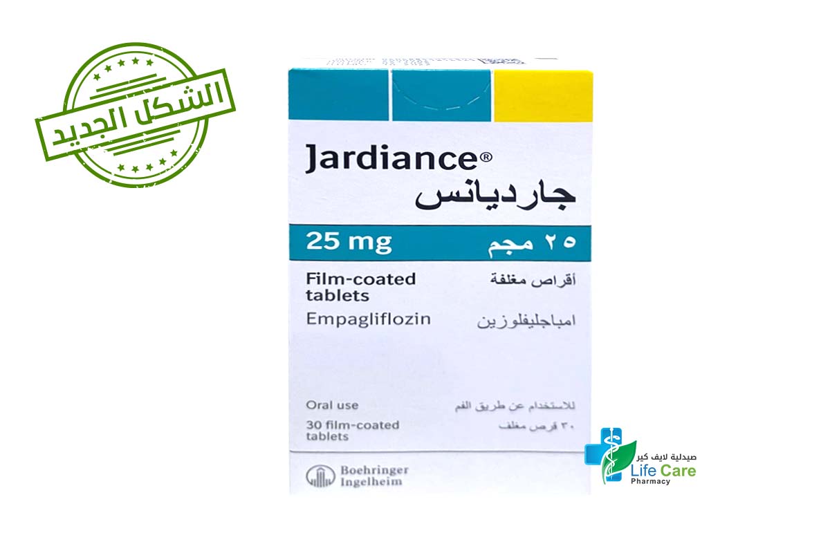 JARDIANCE 25MG 30 TABLET - Life Care Pharmacy