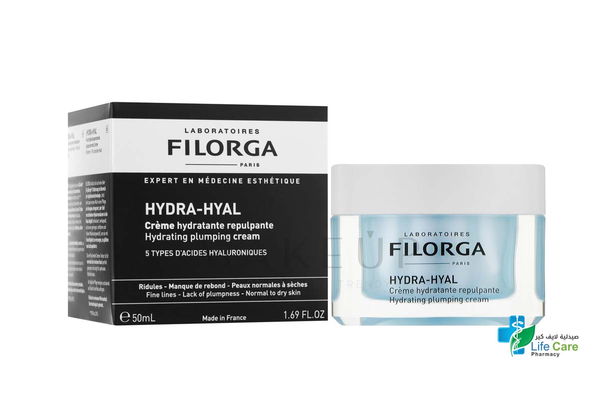 FILORGA HYDRA HYAL CREAM 50 ML - Life Care Pharmacy