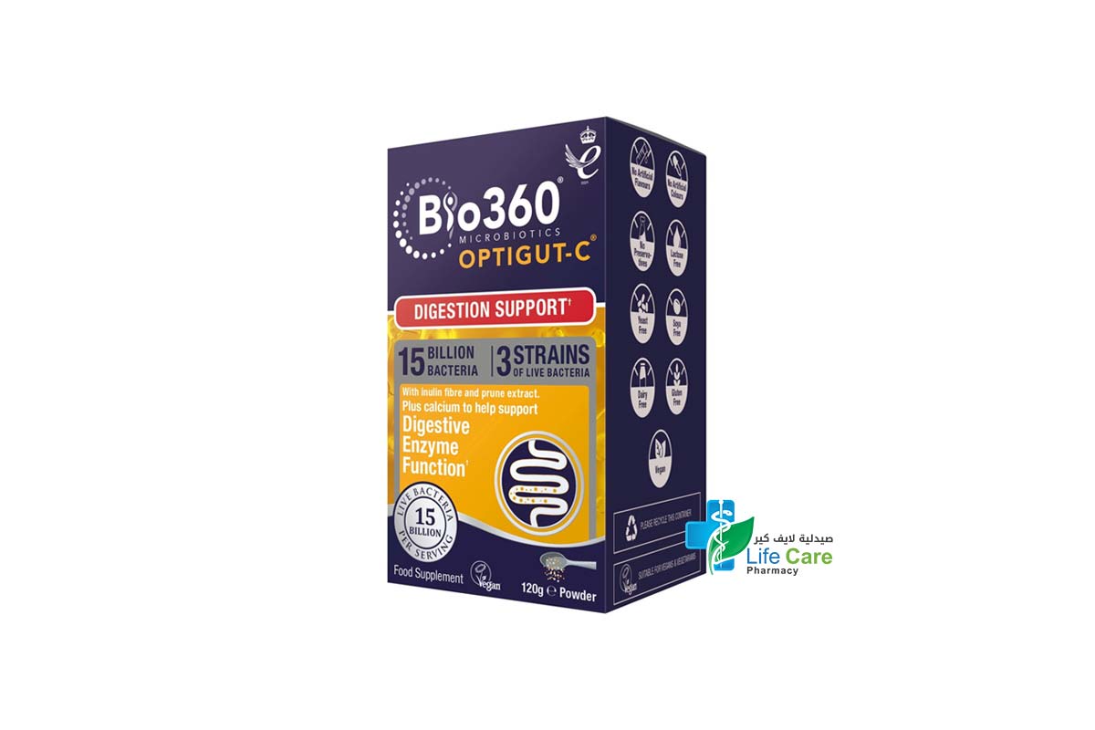 BIO360 OPTIGUT C 15 BILLION POWDER 120GM - Life Care Pharmacy