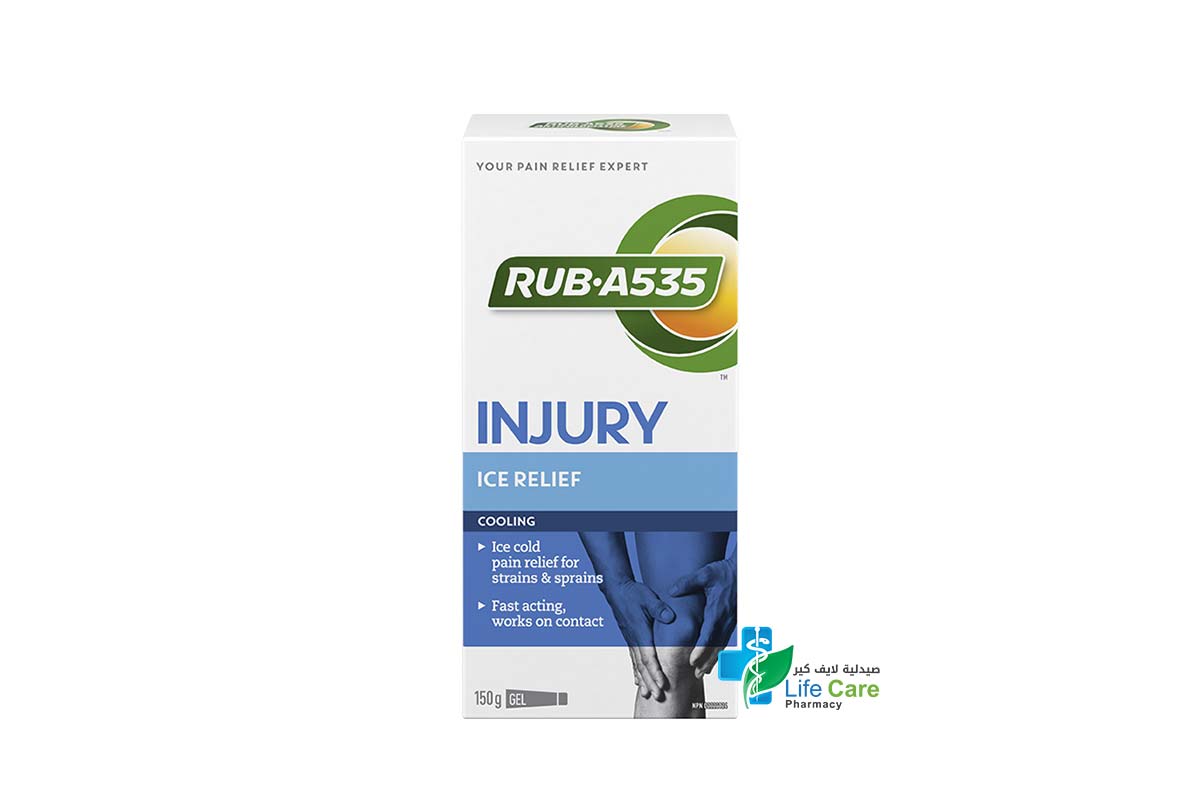 RUB A535 INJURY ICE RELIEF GEL 150GM - Life Care Pharmacy