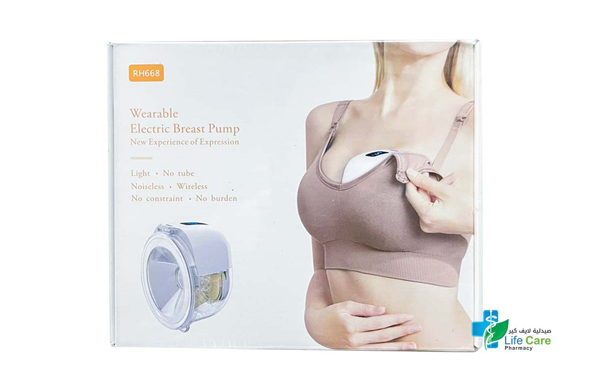 WEARABLE ELECTRIC BREAST PUMP RH668 - Life Care Pharmacy