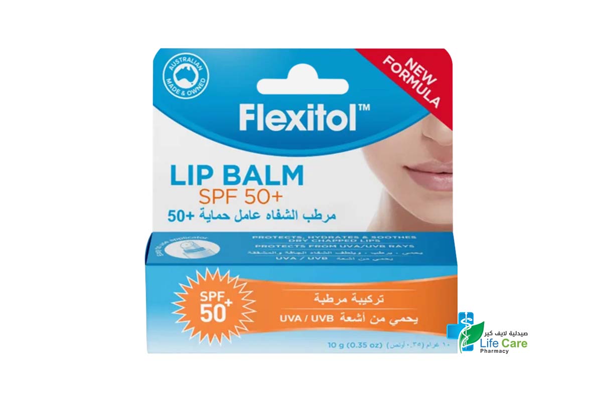 FLEXITOL LIP BALM SPF50 PLUS 10 GM - Life Care Pharmacy