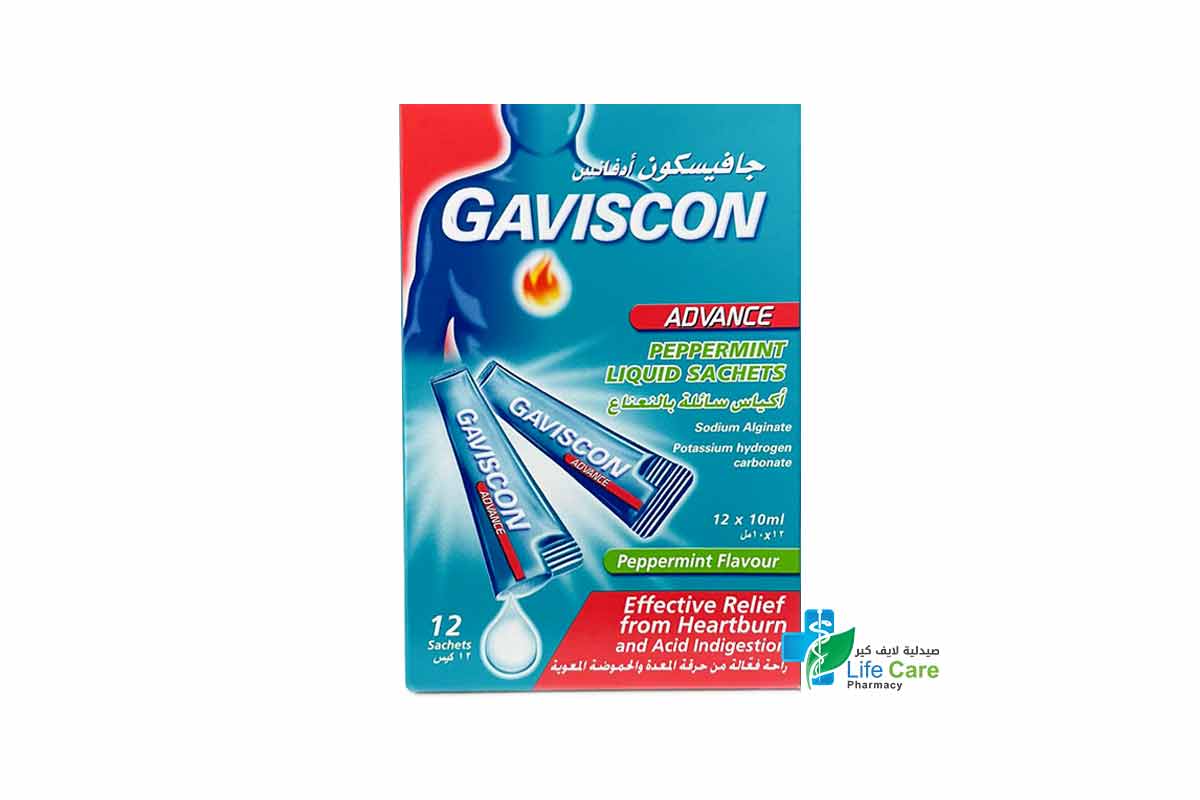 GAVISCON ADVANCE PEPPERMINT LIQUID 12 SACHETS - Life Care Pharmacy