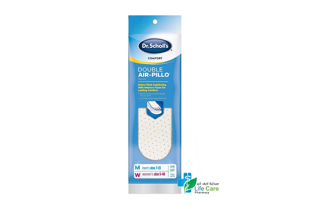 DR SCHOLLS DOUBLE AIR PILLO FOR MEN AND WOMEN 2PCS - Life Care Pharmacy