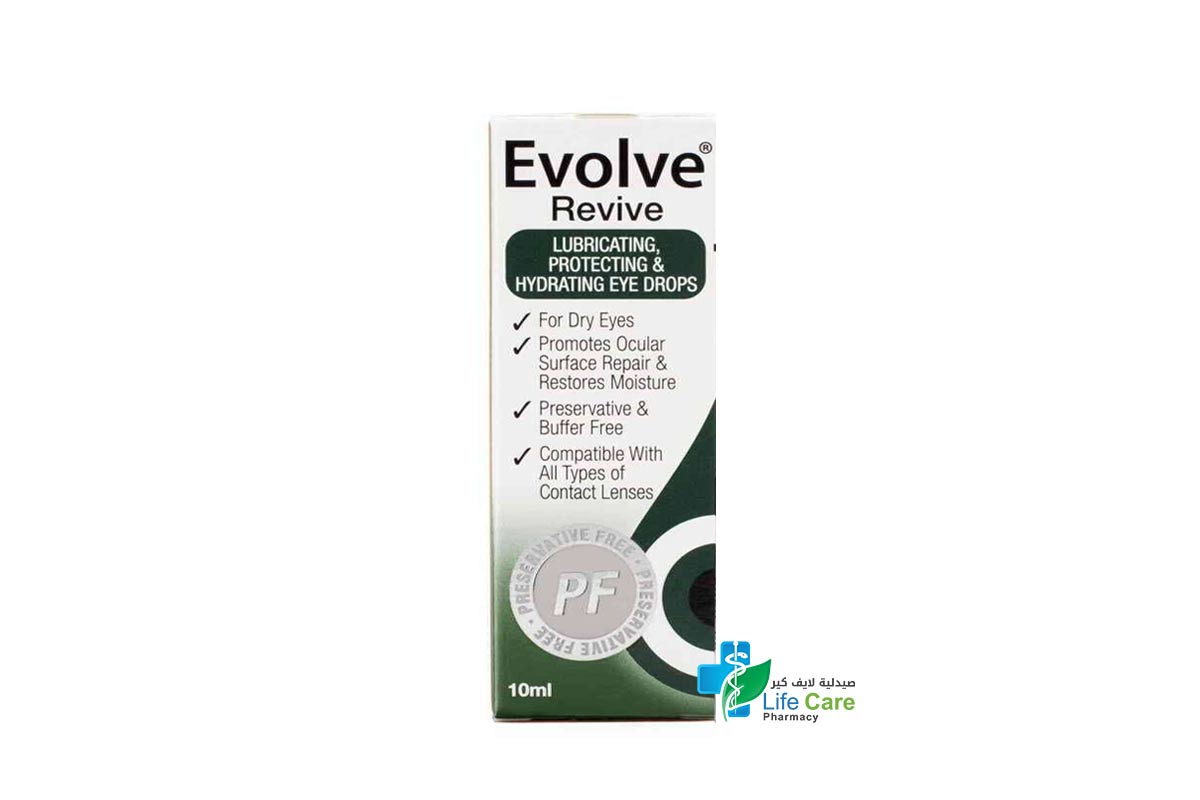 EVOLVE REVIVE LUBRICATING EYE DROPS 10ML - Life Care Pharmacy
