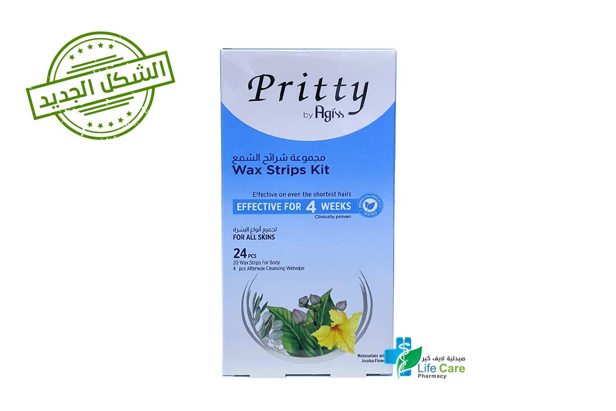 PRITTY WAX STRIPS KIT EFFECTIVE FOR 4 WEEKS 24PCS - Life Care Pharmacy