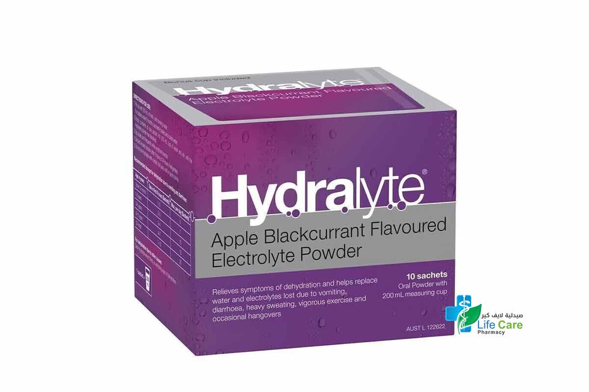 HYDRALYTE APPLE FLAVOURED POWDER 10 SACHETS - Life Care Pharmacy