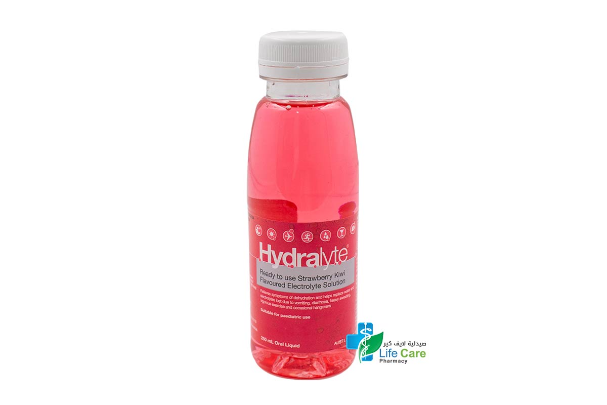 هيدرالايت شراب مغذي لمعالجة الجفاف بنكهة الفراولة و الكيوي 250 مل - صيدلية لايف كير