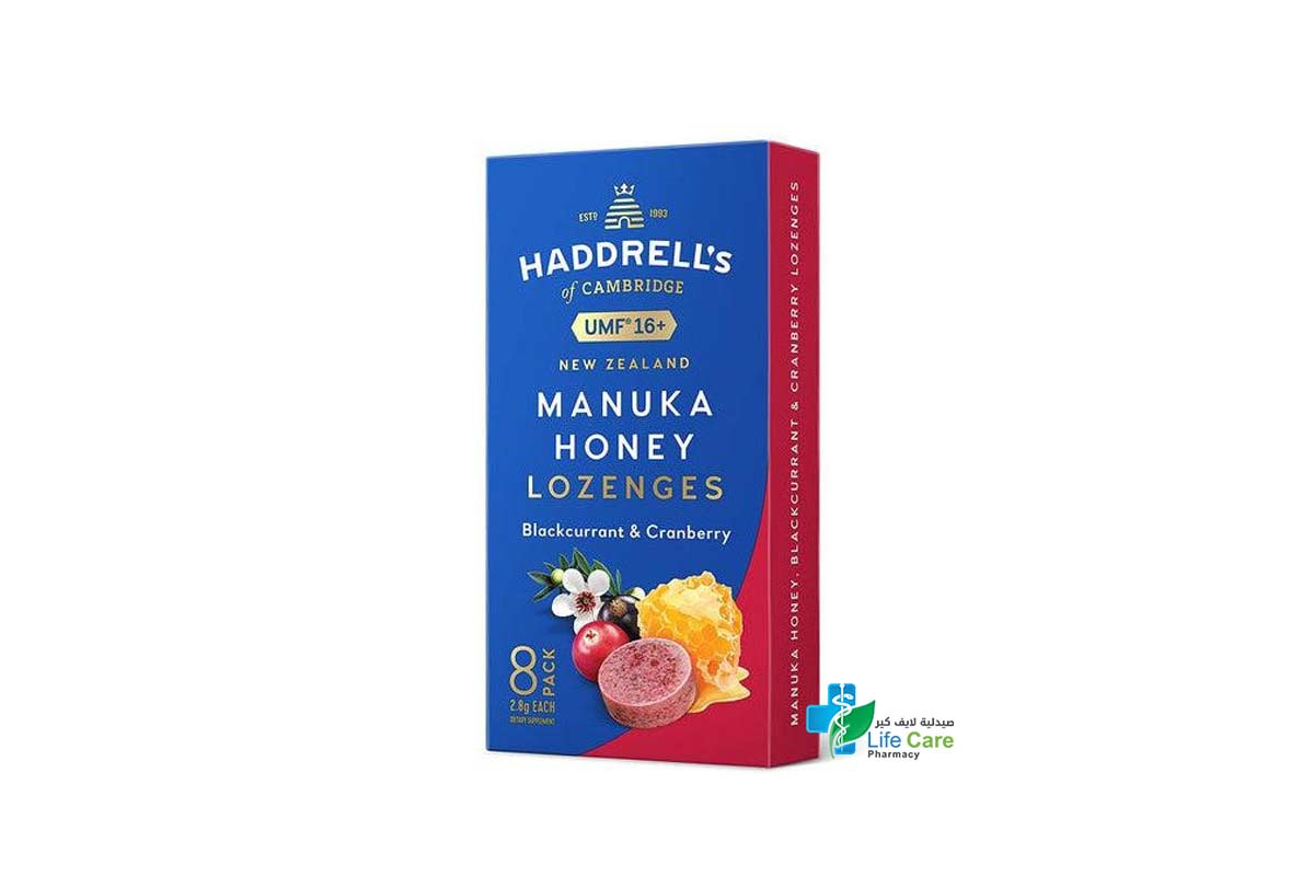 HADDRELLS MANUKA HONEY UMF16 PLUS  BLACKCURRANT AND CRANBERRY 8 LOZENGS - Life Care Pharmacy