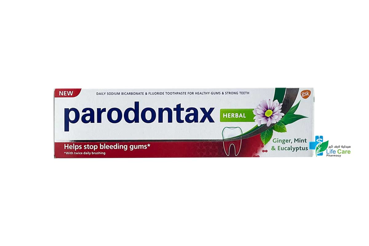 PARODONTAX TOOTHPASTE HERBAL 75 ML - Life Care Pharmacy