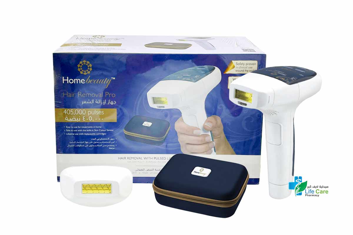 HOME BEAUTY HAIR REMOVAL PRO - Life Care Pharmacy