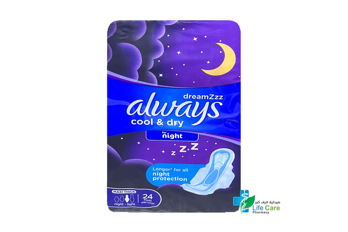 ALWAYS DREAMZ COOL AND DRY NIGHT LIGHT 24 PADS - Life Care Pharmacy