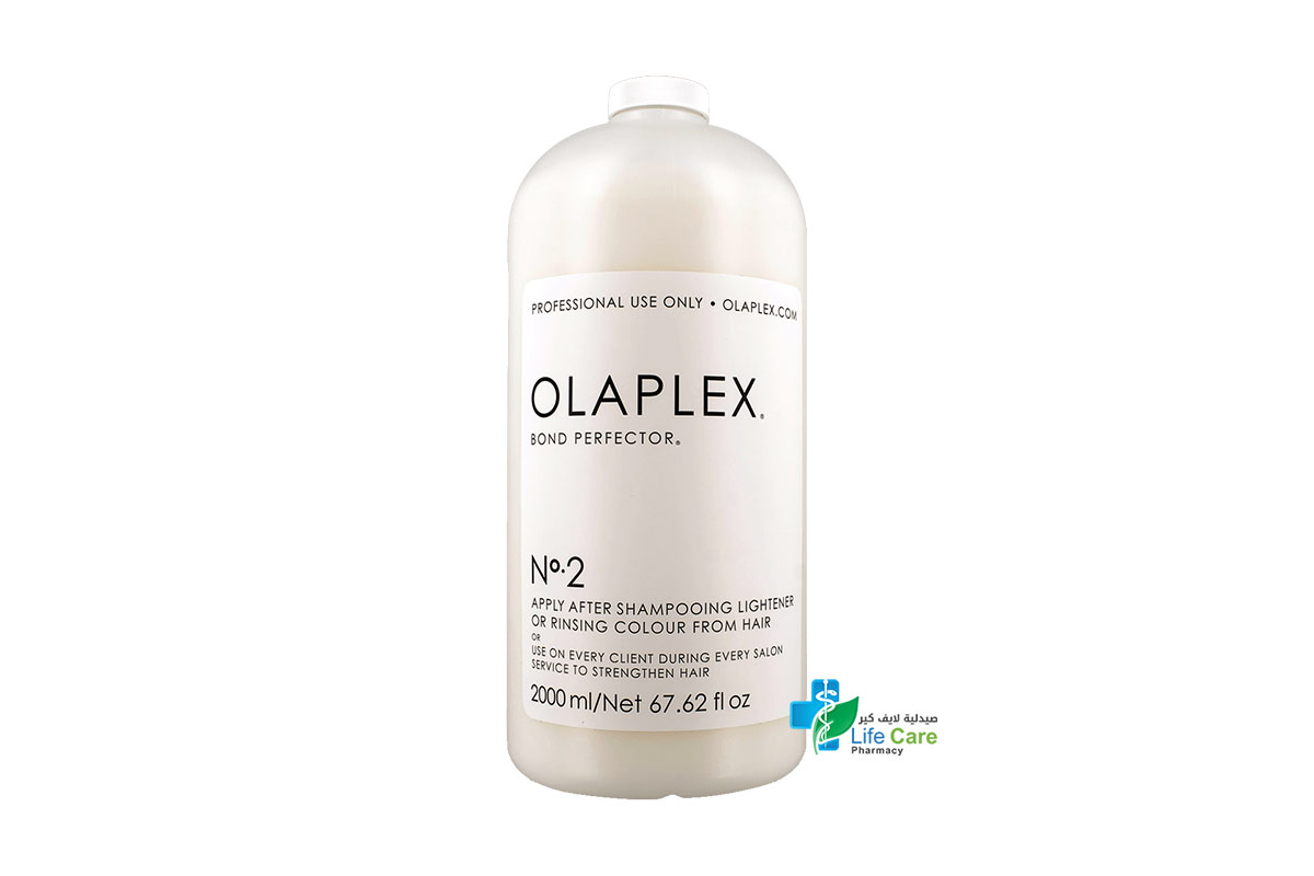 OLAPLEX NO.2 BOND PERFECTOR 2000 ML - Life Care Pharmacy