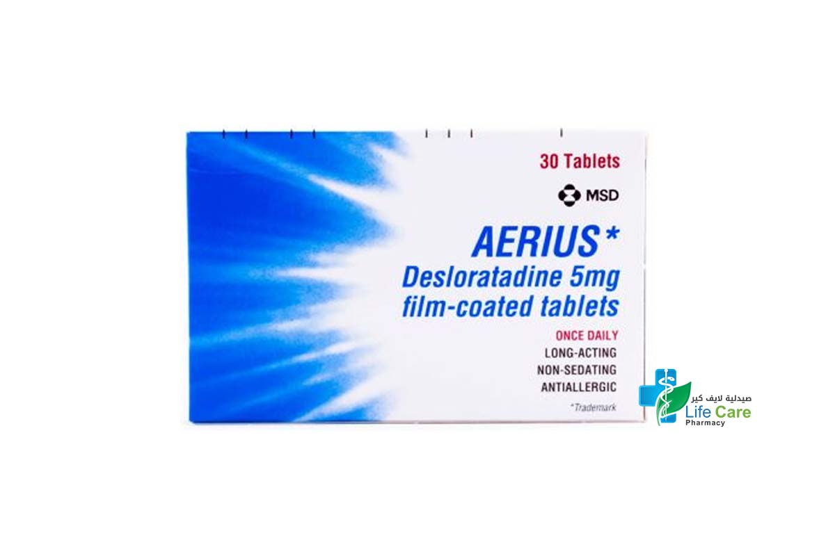 AERIUS 30 TABLET - Life Care Pharmacy
