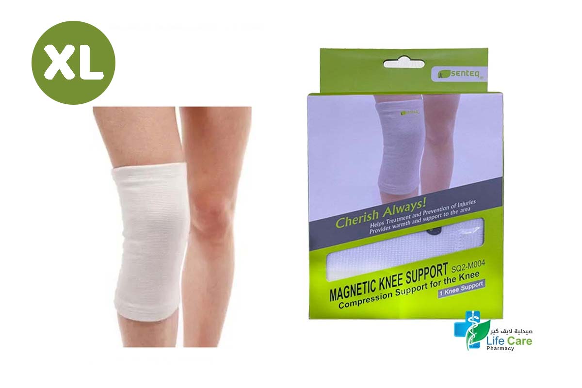 FADOMED SENTEQ MAGNETIC KNEE SUPPORT XL SQ-M004 - Life Care Pharmacy