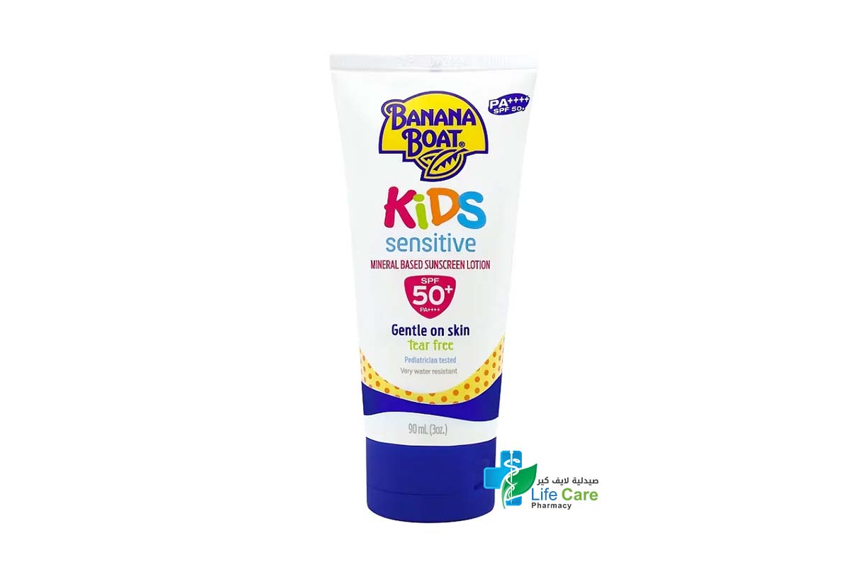 BANANA BOAT KIDS SENSITIVE SUNSCREEN SPF50 PLUS LOTION 90ML - Life Care Pharmacy