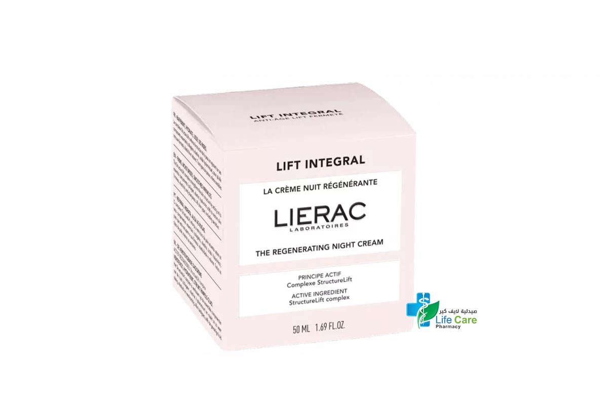 LIERAC THE REGENERATING NIGHT CREAM 50ML - Life Care Pharmacy