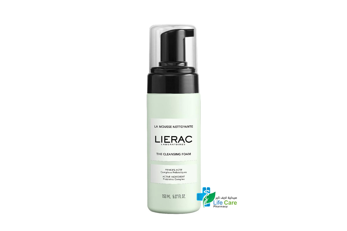 LIERAC THE CLEANSING FOAM 150ML - Life Care Pharmacy