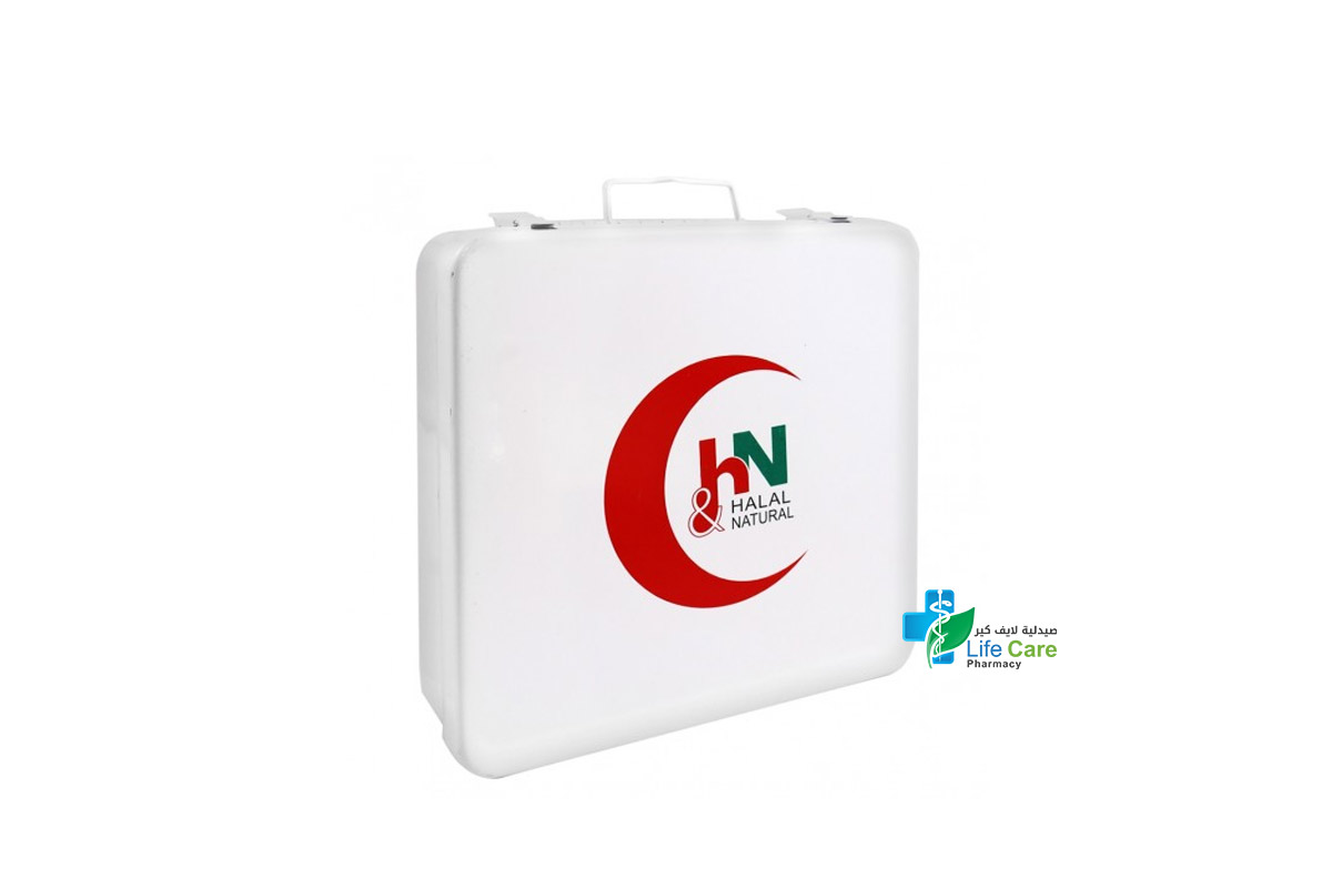 HALAL AND NATURAL FIRST AID BOX - Life Care Pharmacy
