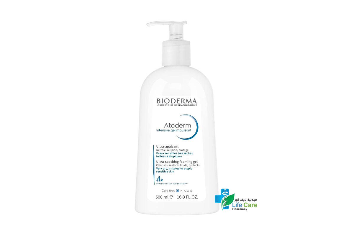 BIODERMA  ATODERM INTENSIVE GEL MOUSSANT 500ML - Life Care Pharmacy