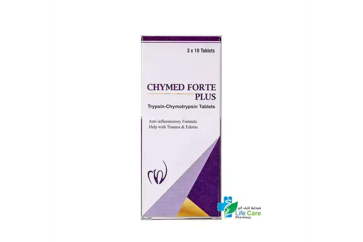 CHYMED FORTE PLUS 30 TABLETS - Life Care Pharmacy