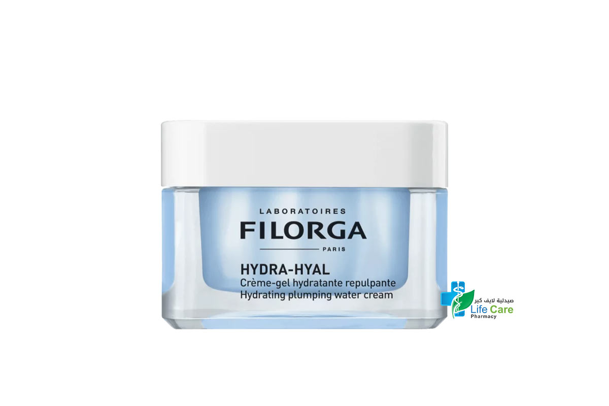 FILORGA HYDRA HYAL GEL WATER CREAM 50ML - Life Care Pharmacy