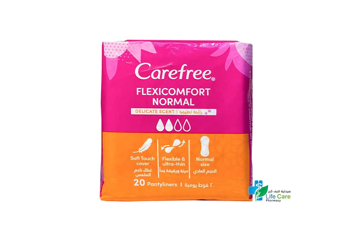 CAREFREE FLEXICOMFORT NORMAL 20 PANTYLINERS - Life Care Pharmacy