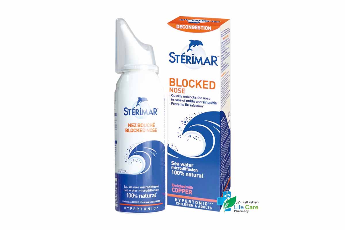 STERIMAR BLOCK NOSE ADULT SPRAY 100ML - Life Care Pharmacy