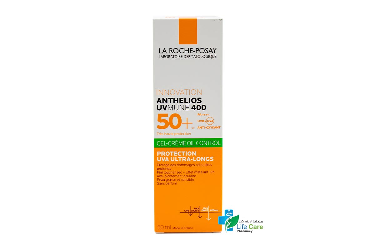 LA ROCHE POSAY INNOVATION ANTHELIOS SPF 50 PLUS OIL CONTROL GEL CREAM 50 ML - Life Care Pharmacy