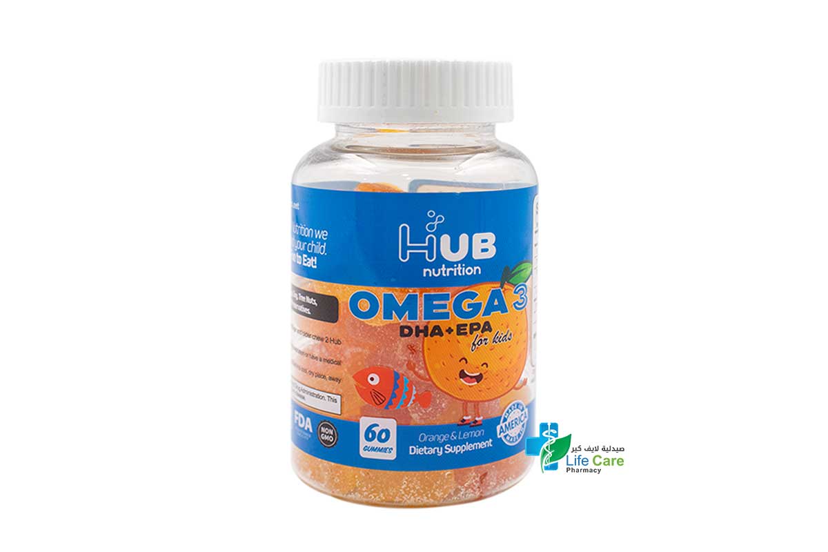 HUB NUTRITION OMEGA 3 FOR KIDS 60 GUMMIES - Life Care Pharmacy