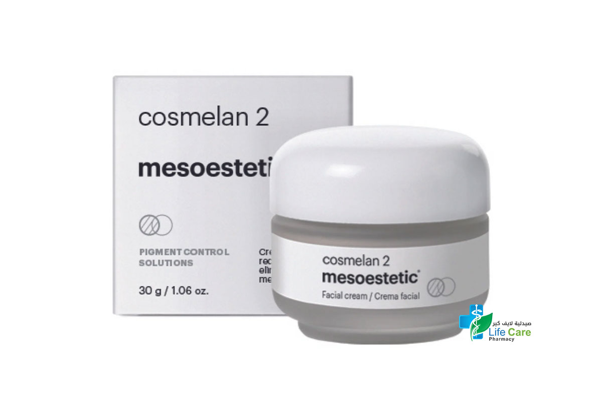 MESOESTETIC COSMELAN 2 PIGMENT CONTROL SOLUTIONS CREAM 30 GM - Life Care Pharmacy